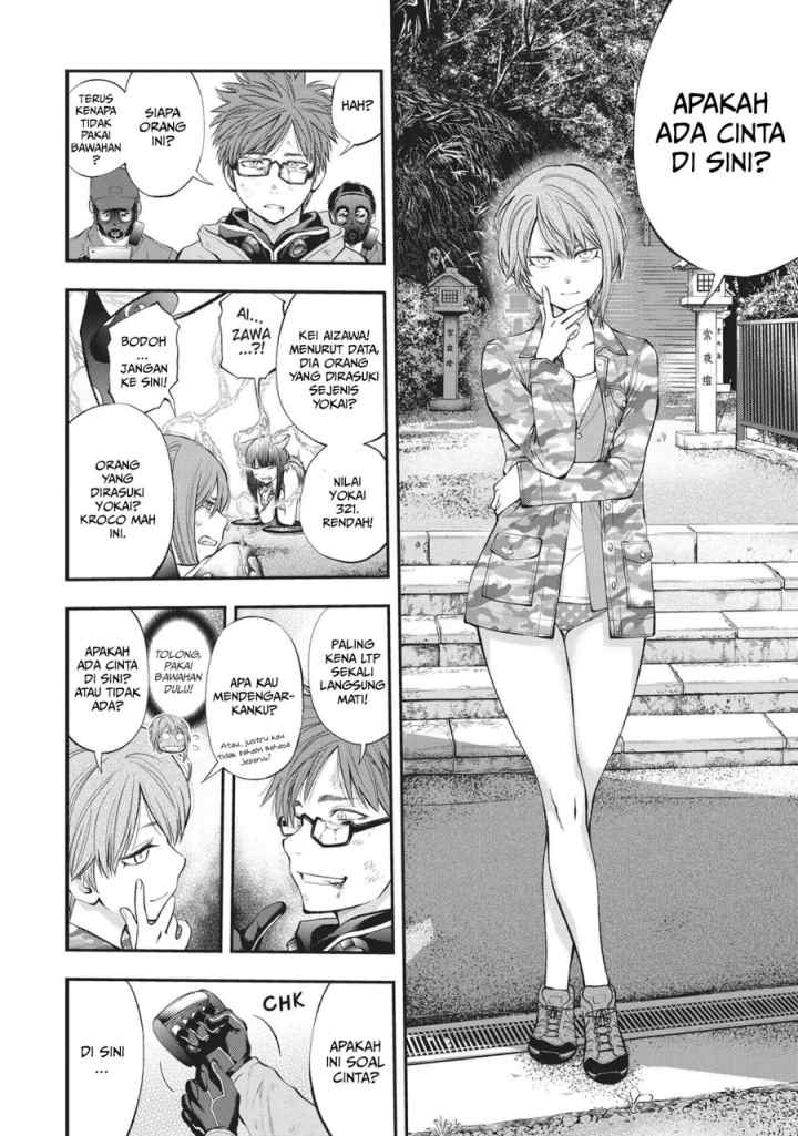 Youkai Shoujo: Monsuga chapter 125 halaman 11