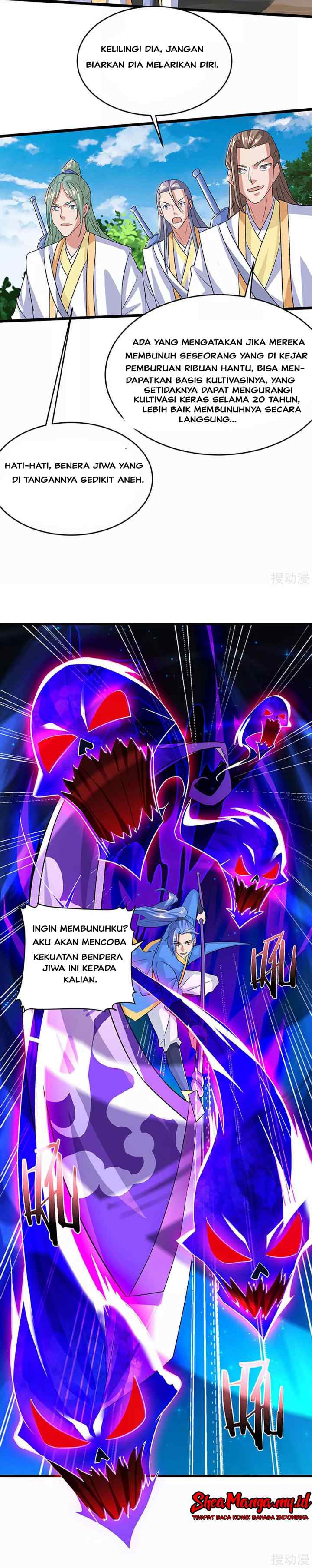 Strongest Leveling chapter 135 halaman 14