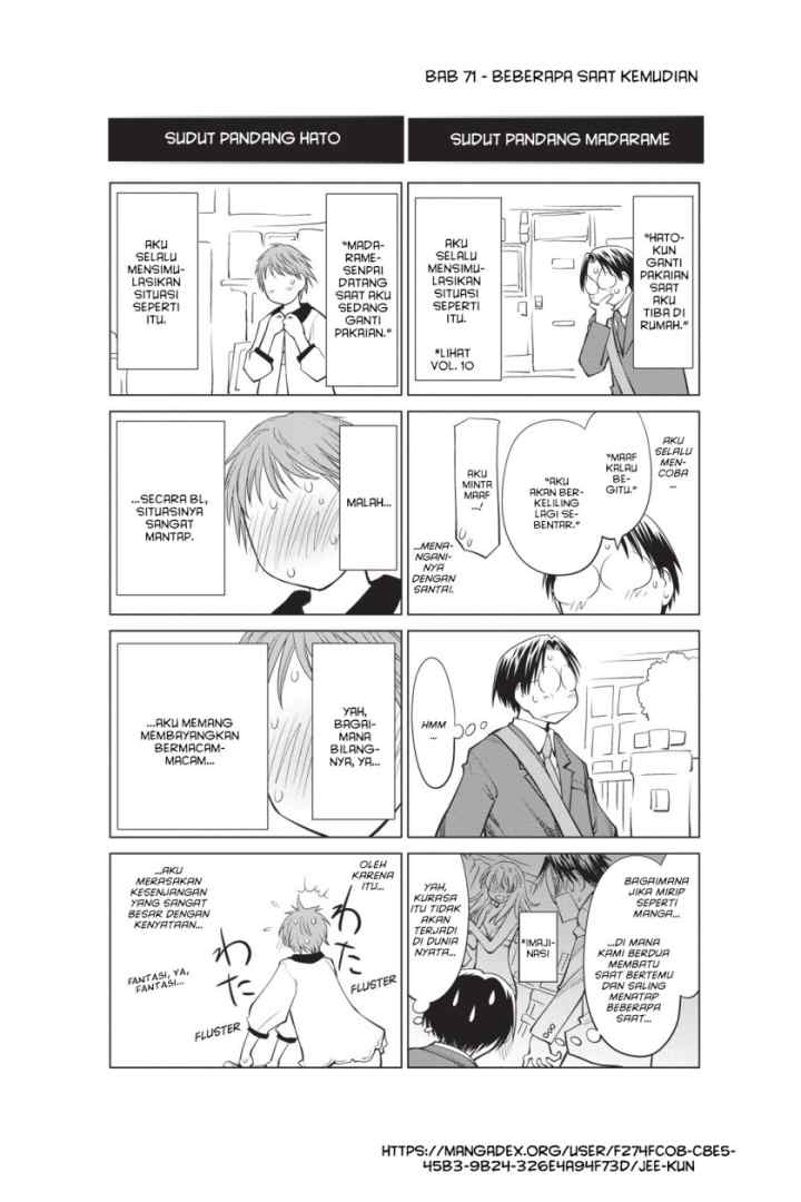 Genshiken – The Society for the Study of Modern Visual Culture chapter 71 halaman 14