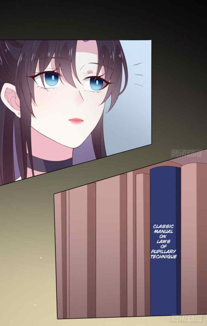 Pupillary Master chapter 18.2 halaman 17
