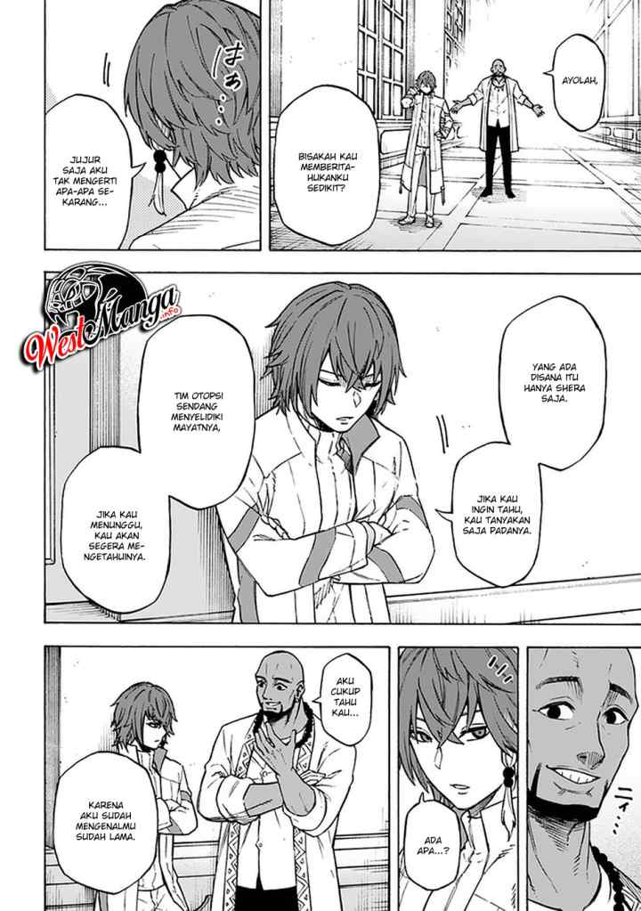 Nito no Taidana Isekai Shoukougun: Saijaku Shoku chapter 10.2 halaman 9