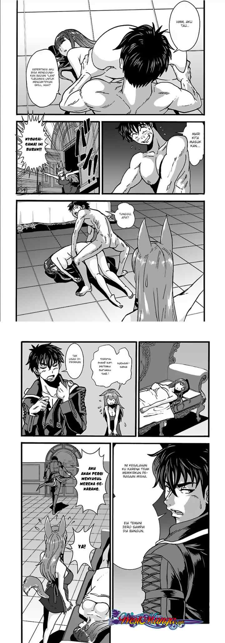 Makikomarete Isekai Teni suru Yatsu wa, Taitei Cheat chapter 17 halaman 12