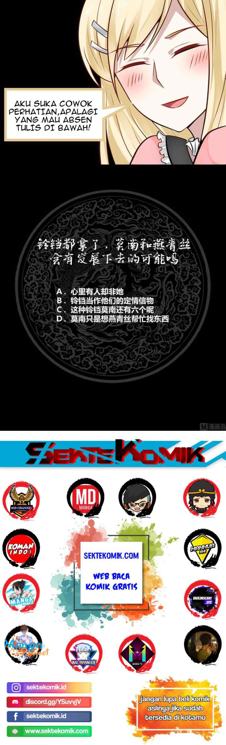 I Have a Dragon on My Body chapter 112 halaman 16