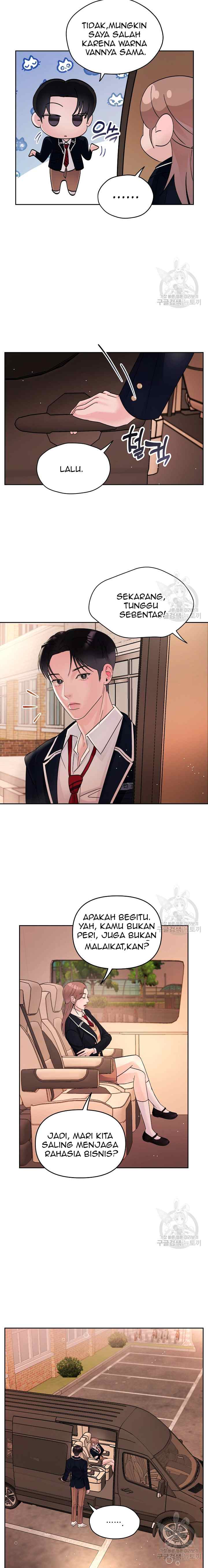 What A Handsome Man You Are chapter 21 halaman 6