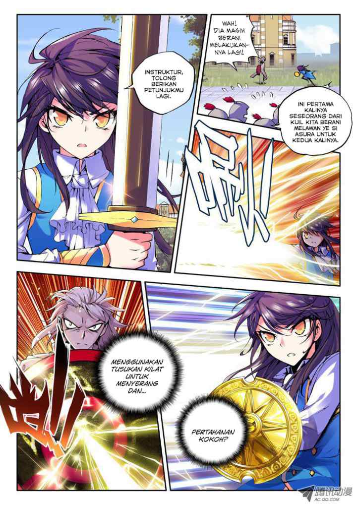 Shen Yin Wang Zuo chapter 49 halaman 5