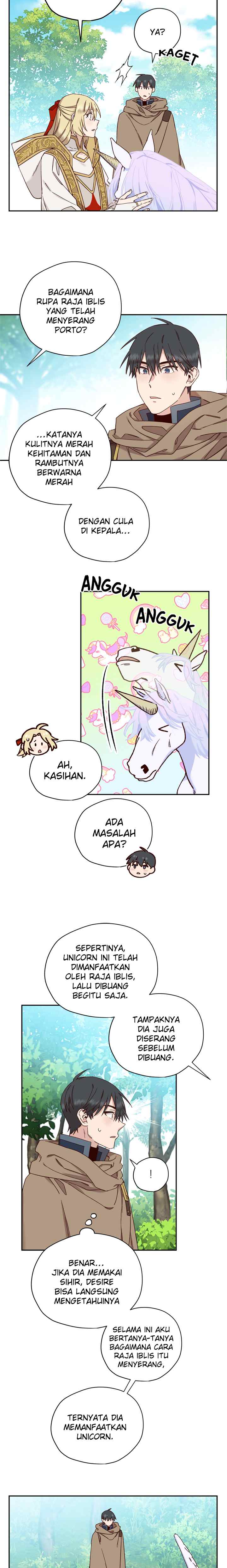 Guhaejuseyo Gongjunim chapter 41 halaman 8