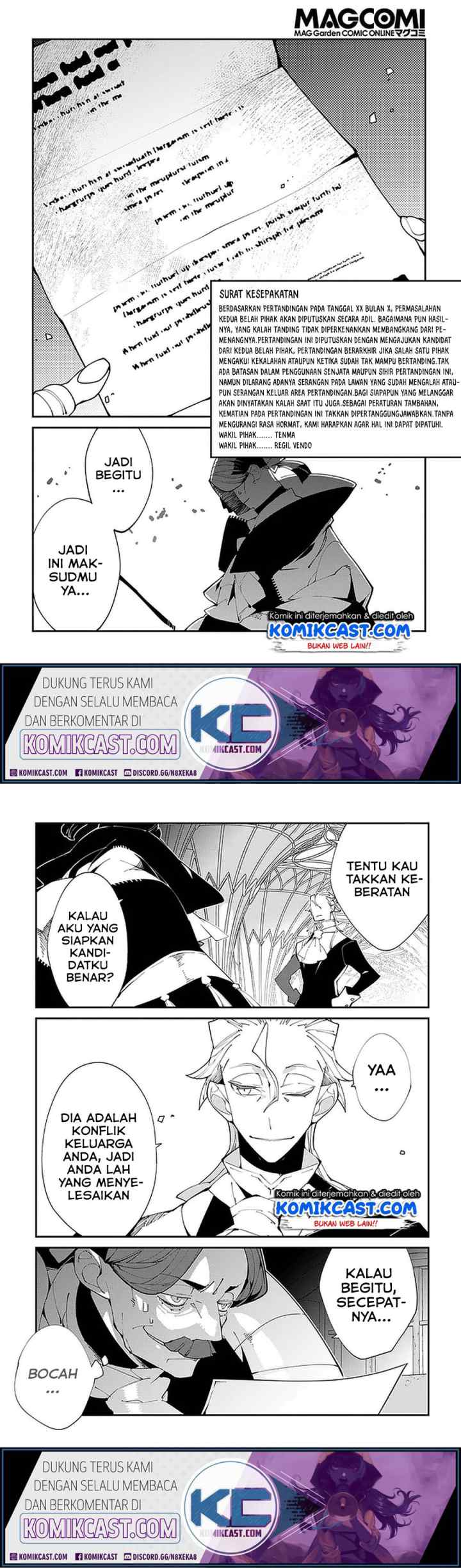 Isekai Tensei no Boukensha chapter 18 halaman 11