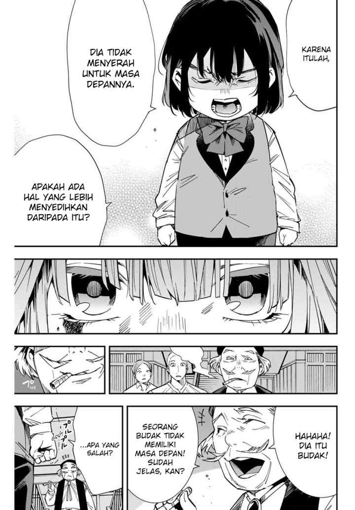 Reincarnated as an Aristocrat with an Appraisal Skill chapter 8 halaman 11