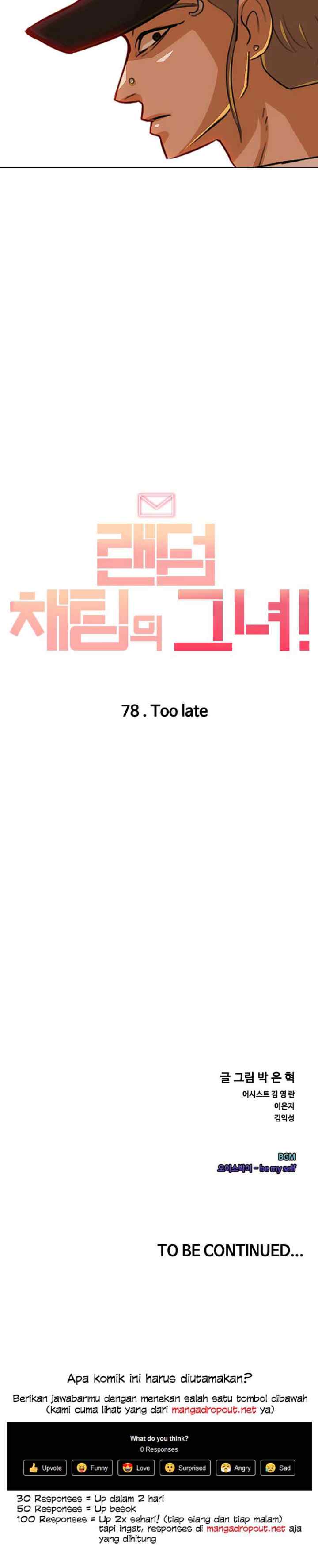 The Girl from Random Chatting! chapter 78 halaman 13