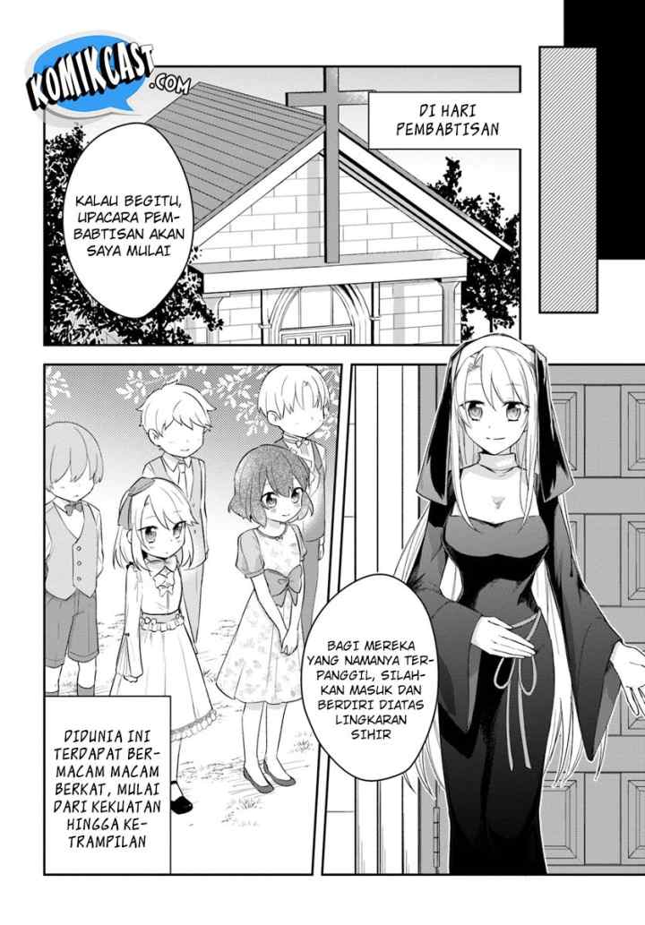 Eiyuu no Musume Toshite Umarekawatta Eiyuu wa Futatabi Eiyuu o Mezasu chapter 4.1 halaman 5