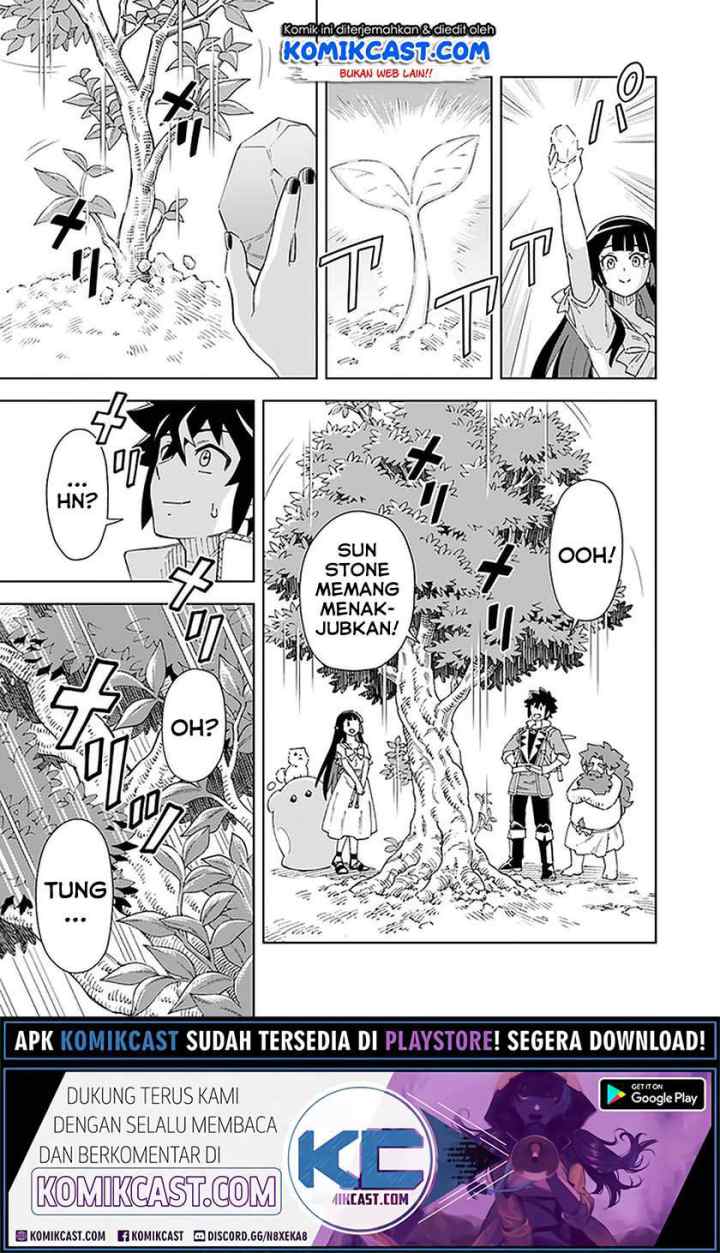 The King of Cave Will Live a Paradise Life chapter 9.1 halaman 12