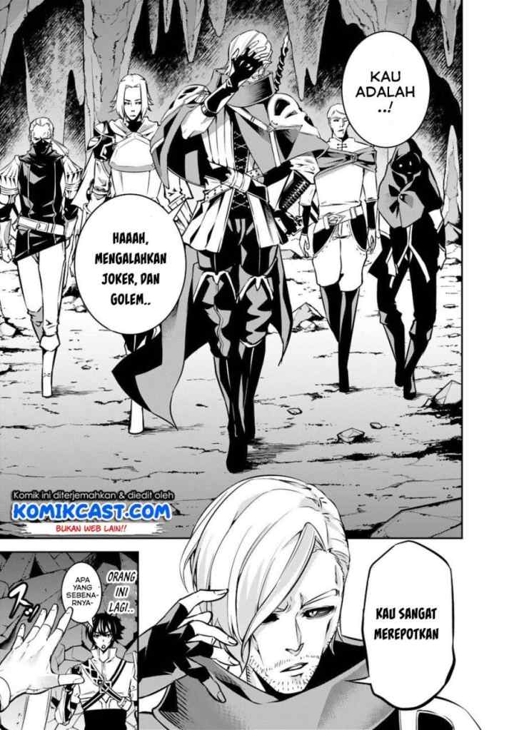Shijou Saikyou no Mahou Kenshi, F Rank Boukensha ni Tensei Suru chapter 18 halaman 7