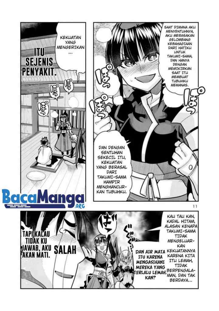 My Disciple Has Become The Strongest Human Before I Knew it, and I, A Master With No Talent, Was Mistakenly Recognized As The Strongest In The Universe Beyond That chapter 2.1 halaman 12