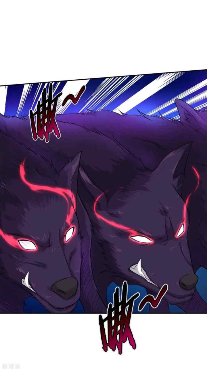Reborn of War God chapter 56 halaman 8
