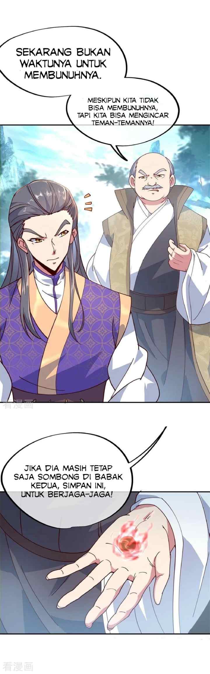 Peerless Soul (Peerless Battle Spirit) chapter 118 halaman 4