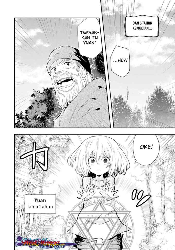 That Inferior Knight Actually Level 999 chapter 1.1 halaman 10