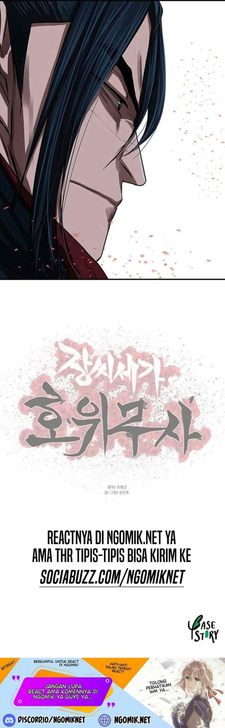 Escort Warrior chapter 176 halaman 17