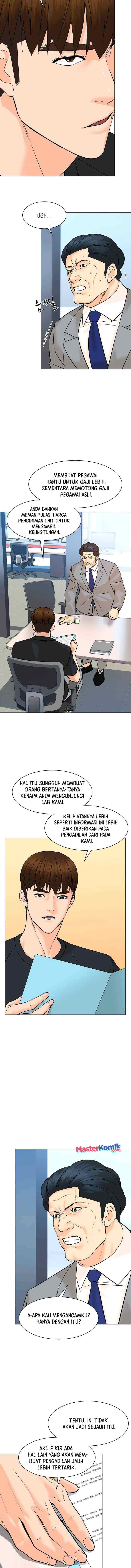 From the Grave and Back chapter 90 halaman 13