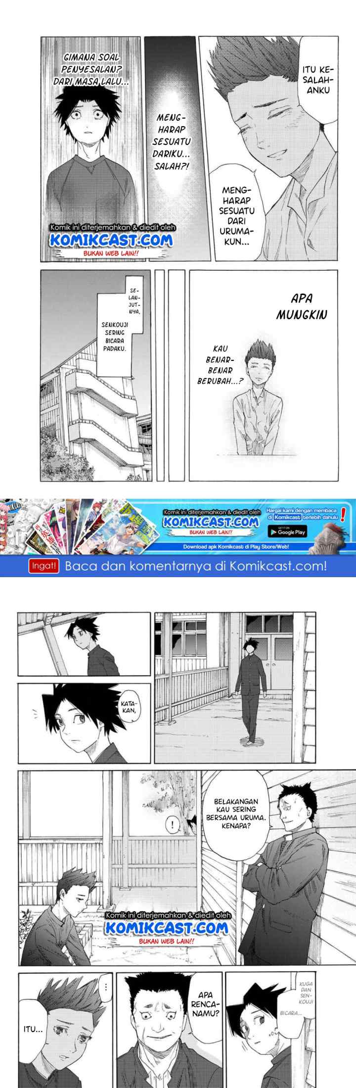 Cross of Six People chapter 3 halaman 13