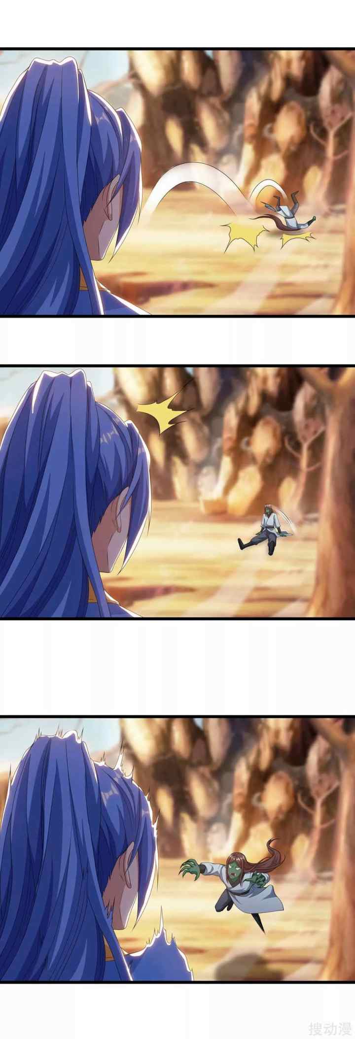 Strongest Leveling chapter 168 halaman 15