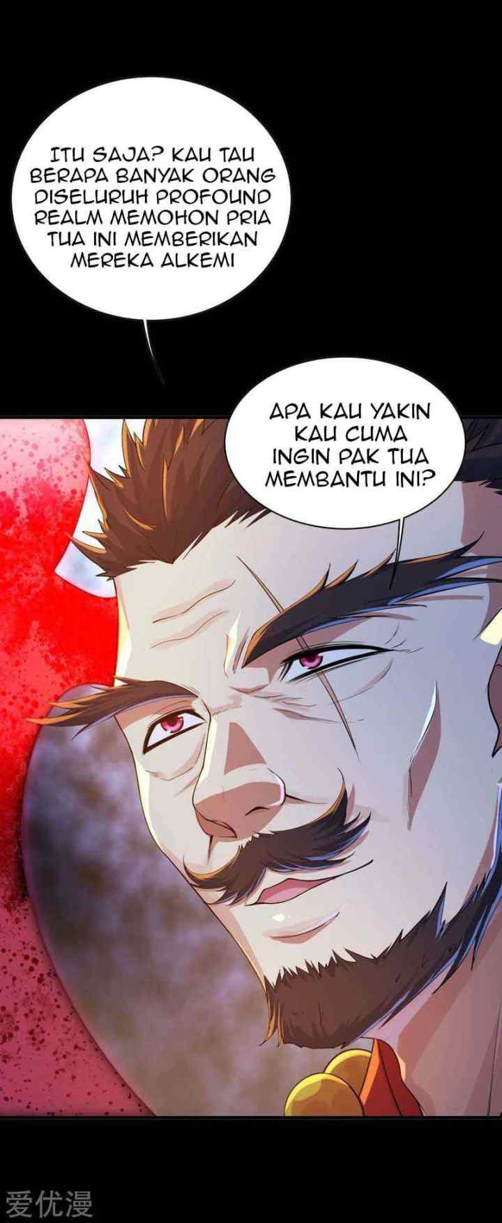 Matchless Emperor chapter 82 halaman 5