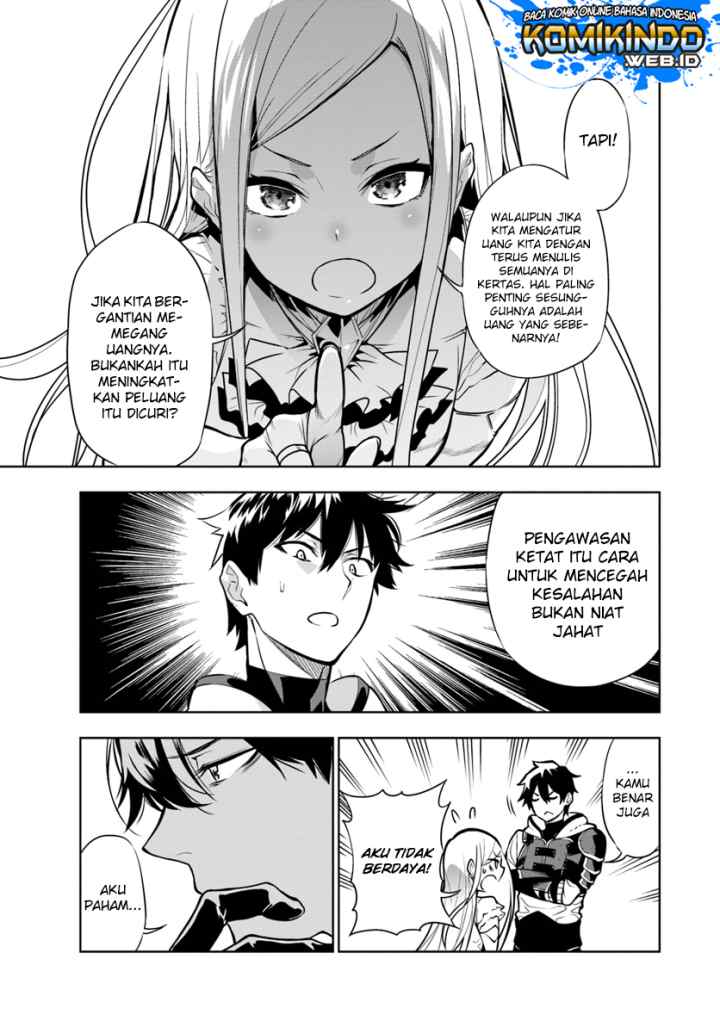 Ningen Fushin no Boukenshatachi ga Sekai o Sukuu Youdesu chapter 3 halaman 12