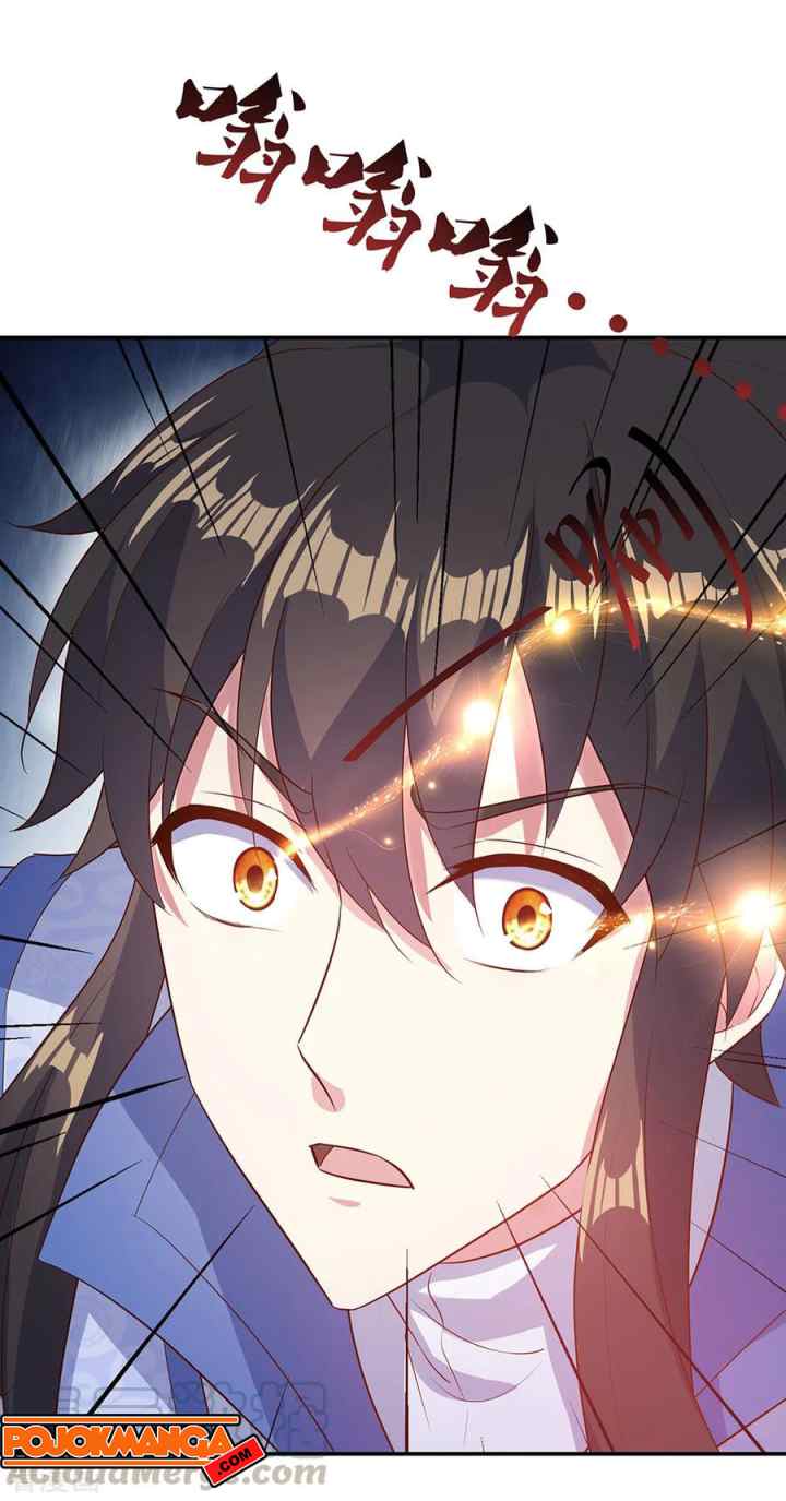 Peerless Soul (Peerless Battle Spirit) chapter 198 halaman 16