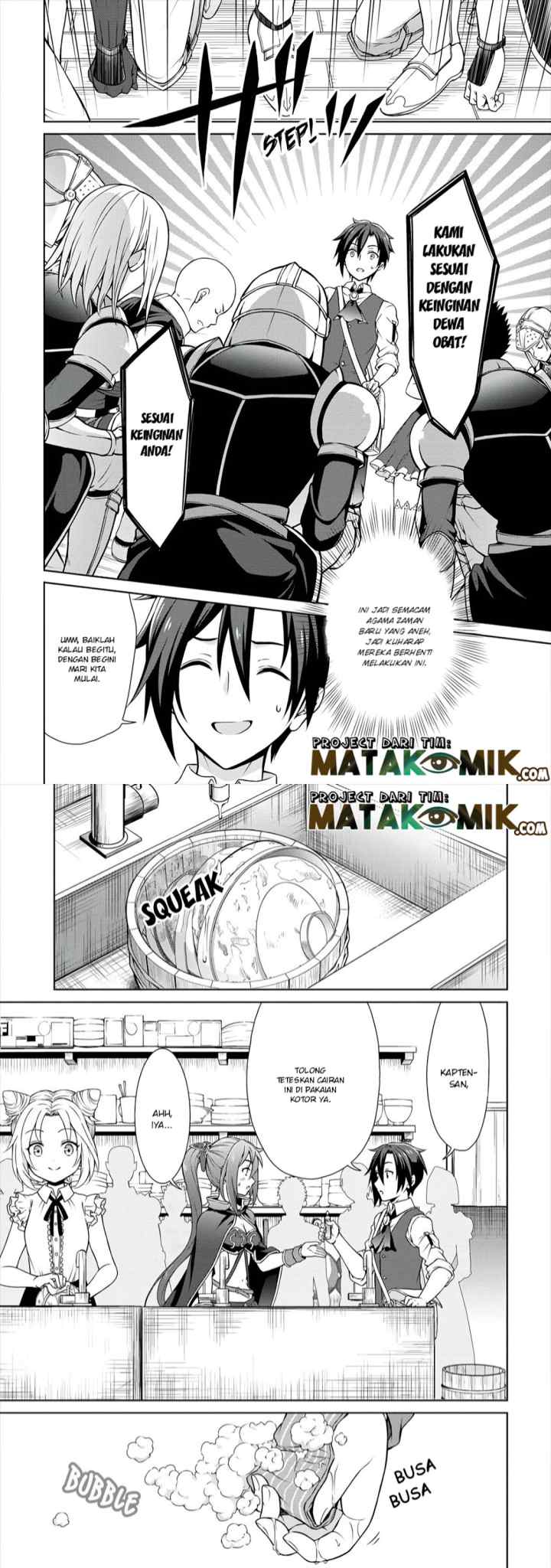Cheat Kusushi no Slow Life: Isekai ni Tsukurou Drugstore chapter 9 halaman 6