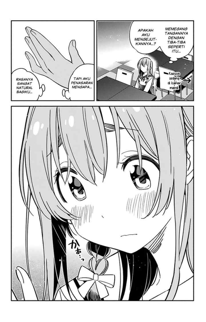 Kanojo, Hitomishirimasu chapter 8 halaman 16
