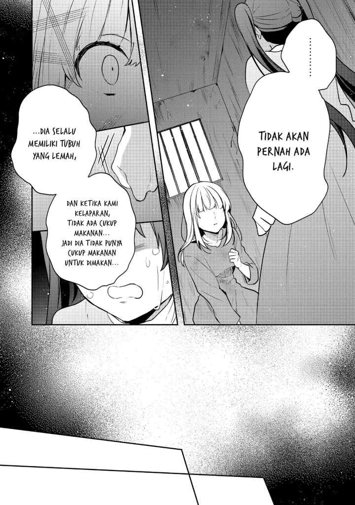 Tearmoon Teikoku Monogatari chapter 4.1 halaman 5
