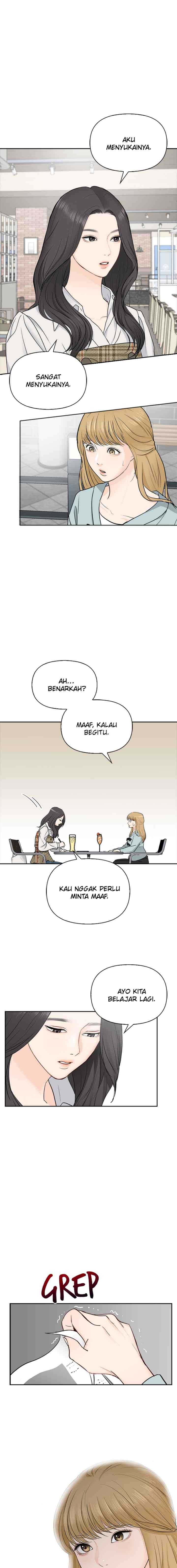 Date First, Love Later chapter 27 halaman 15