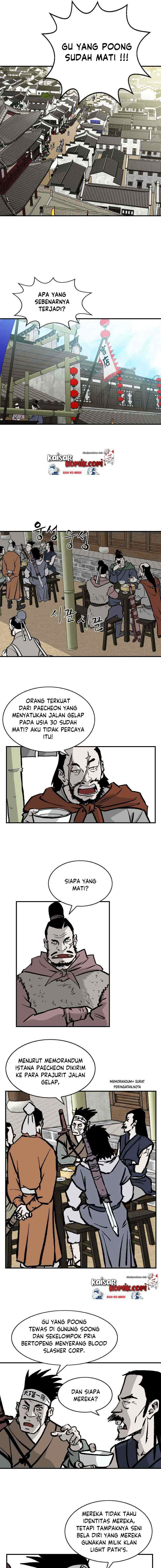 Bowblade Spirit chapter 26 halaman 7