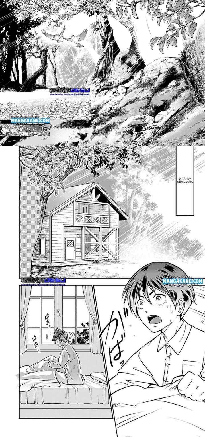 Senritsu no Majutsushi to Goteijuu chapter 3 halaman 11