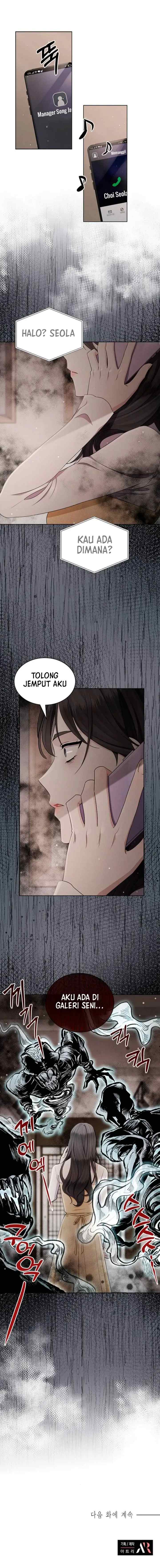 The Castle - Gwian's Bride chapter 36 halaman 13