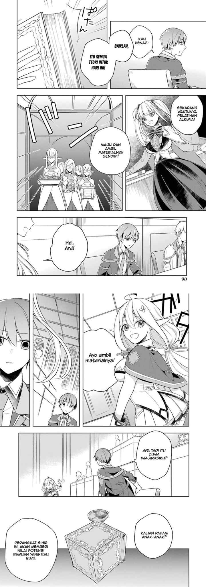 Shijou Saikyou no Daimaou, Murabito A ni Tensei suru chapter 3 halaman 5