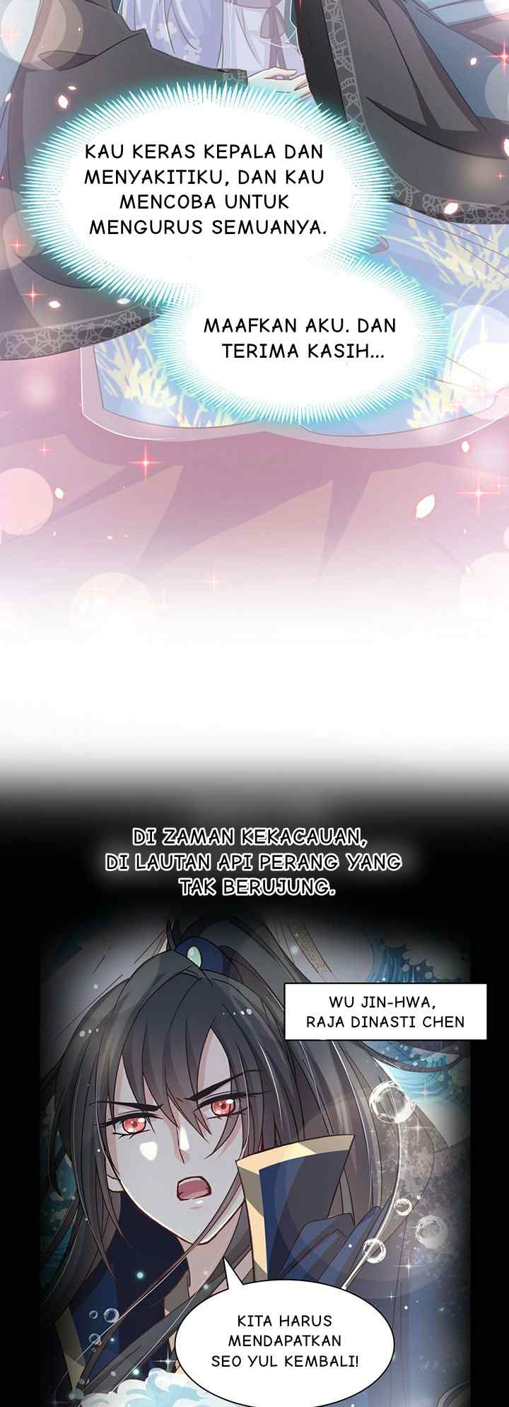 Second To None Adoration chapter 0 halaman 7