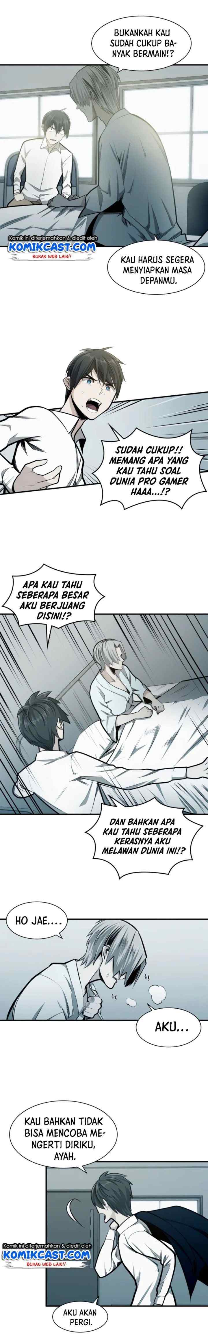 The Tutorial Is Too Tough! chapter 16 halaman 6