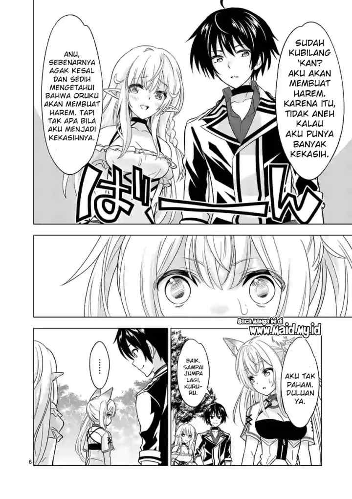 Shijou Saikyou Orc-san no Tanoshii Tanetsuke Harem Zukuri chapter 27 halaman 7