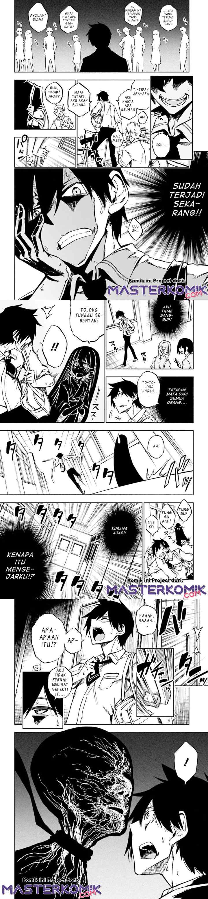 Kagekuri Kitan chapter 1 halaman 5
