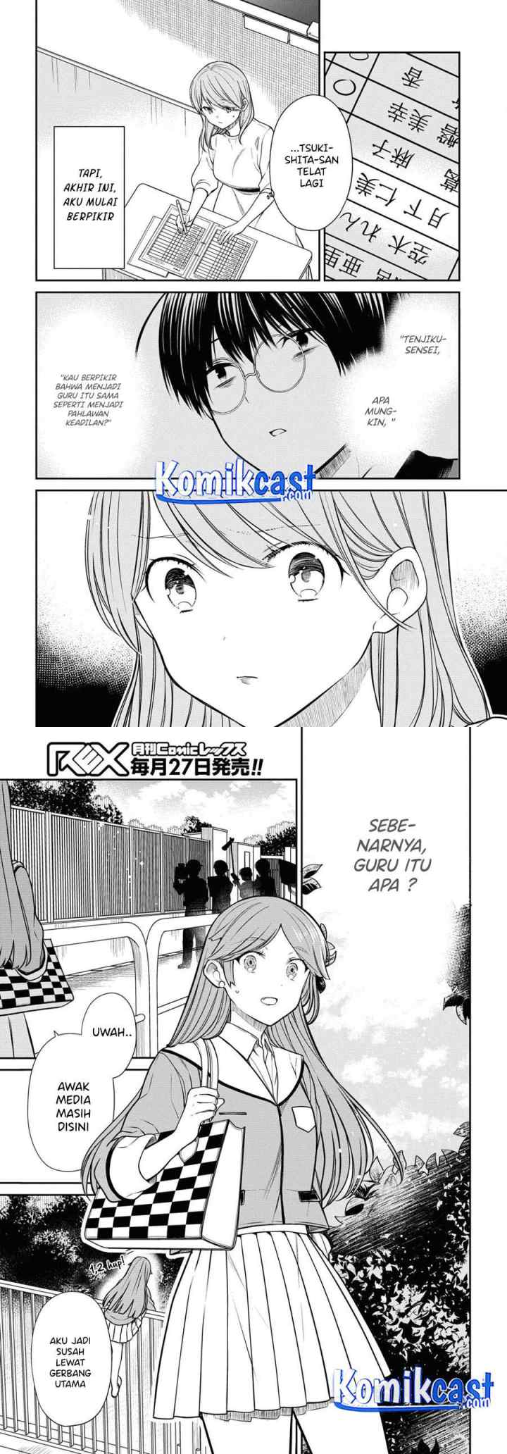 1-nen A-gumi no Monster chapter 37 halaman 4