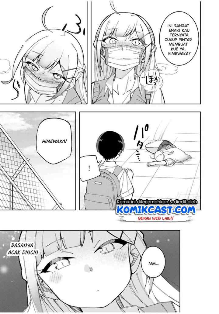 Doujima-kun ha doujinai chapter 23 halaman 16