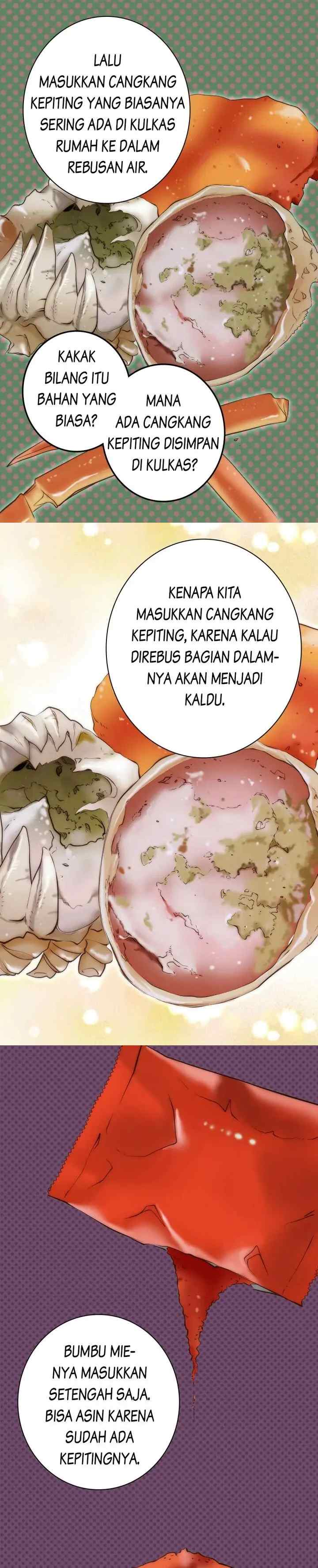 Bluehole Marriage chapter 106 halaman 12