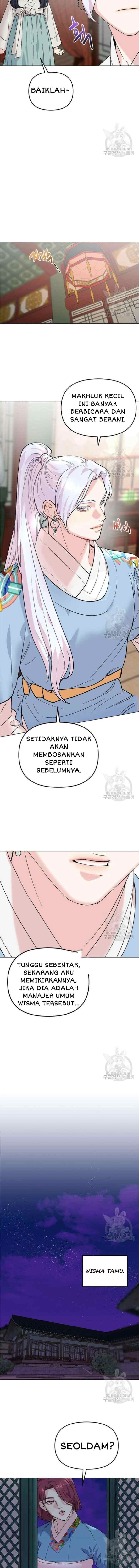The Pure Heart Of A Monster chapter 6 halaman 14