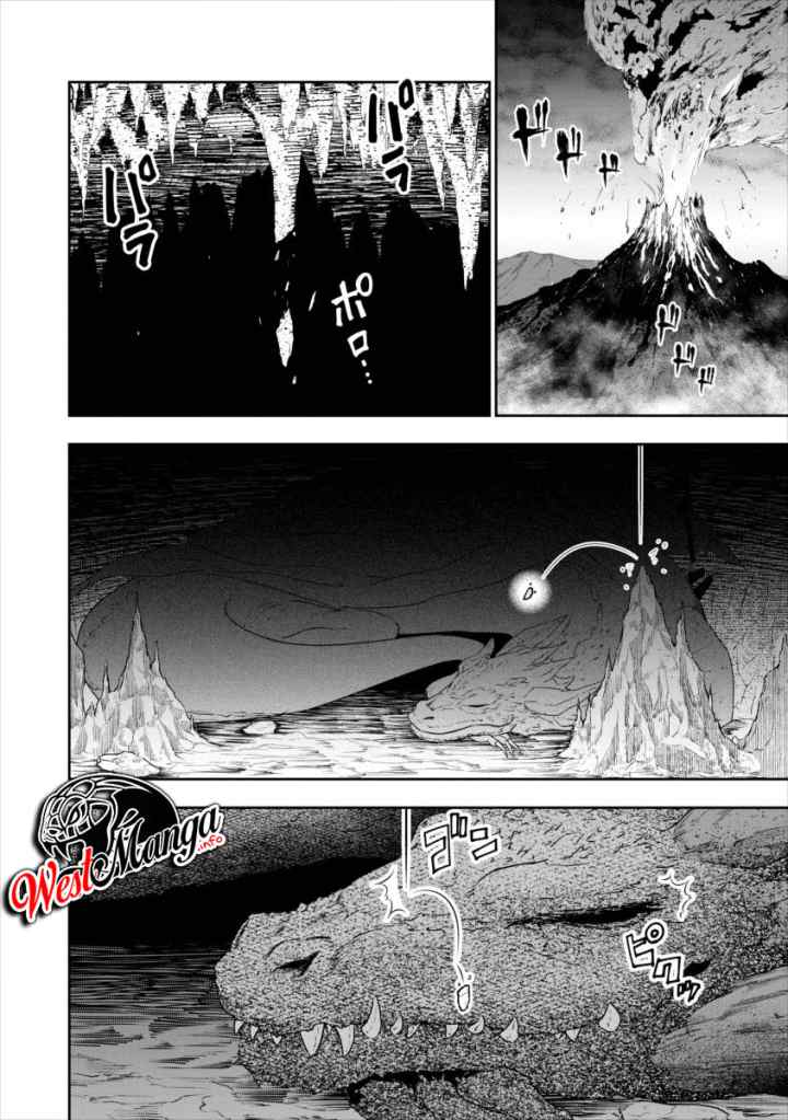 Bocchi Tenseiki chapter 0 halaman 16