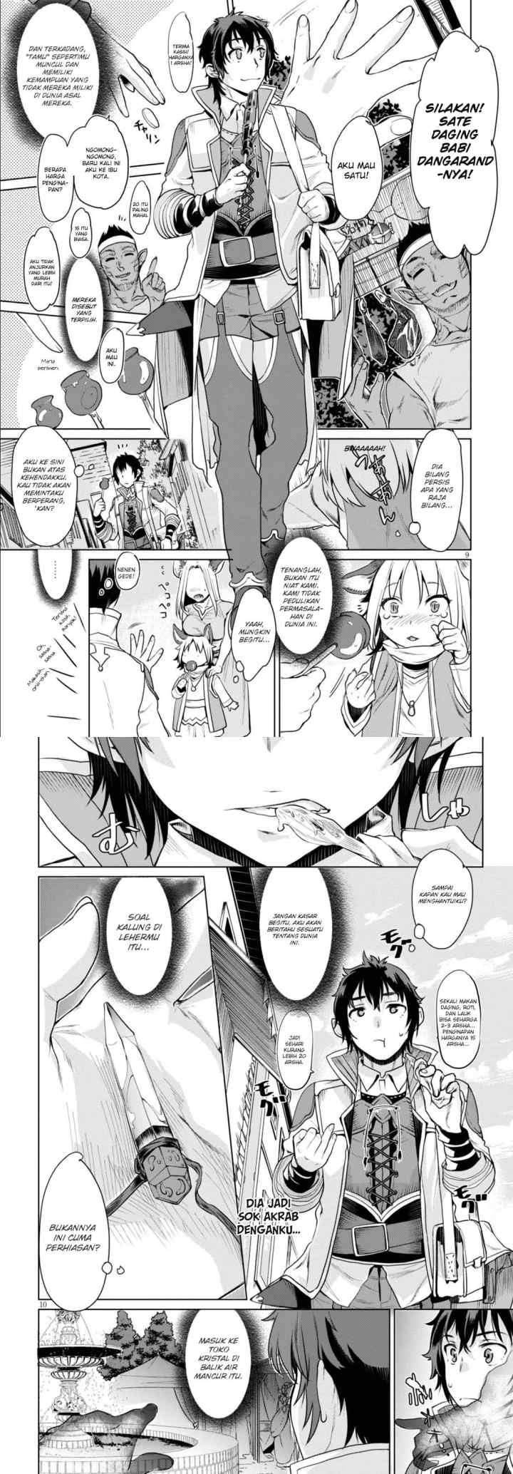 Isekai de Skill wo Kaitai shitara Cheat na Yome ga Zoushoku Shimashita: Gainen Kousa no Structure chapter 1 halaman 7