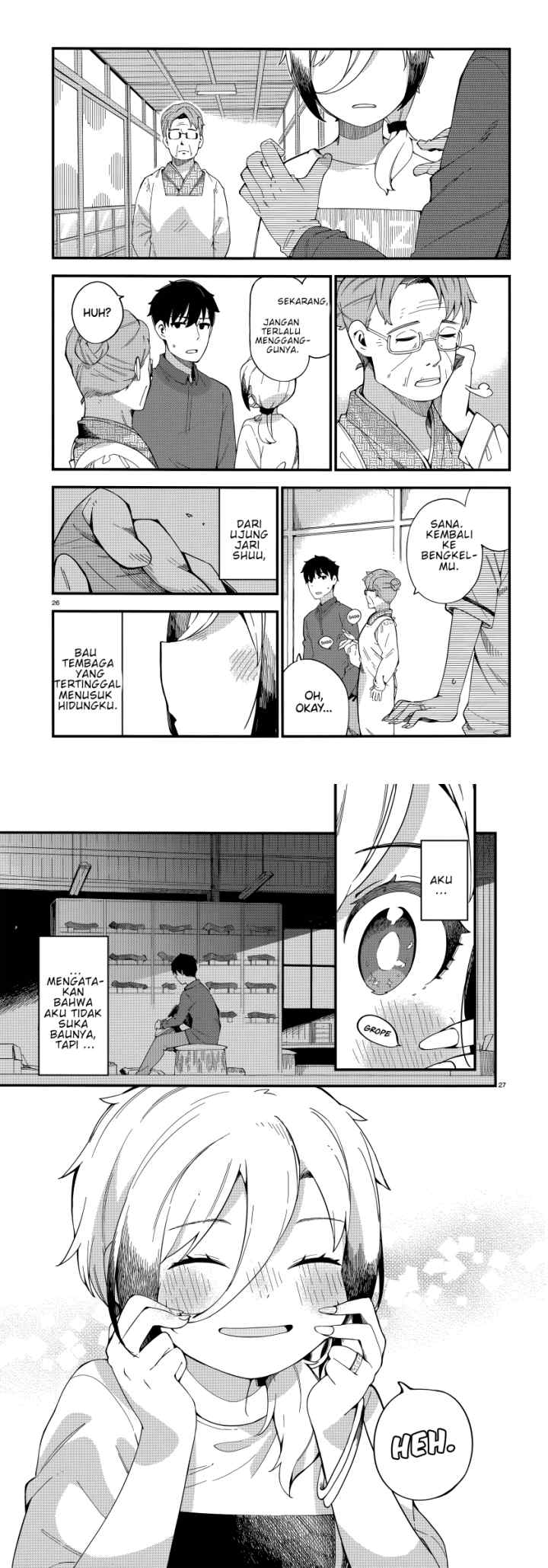 Cuprum's Bride chapter 2 halaman 14