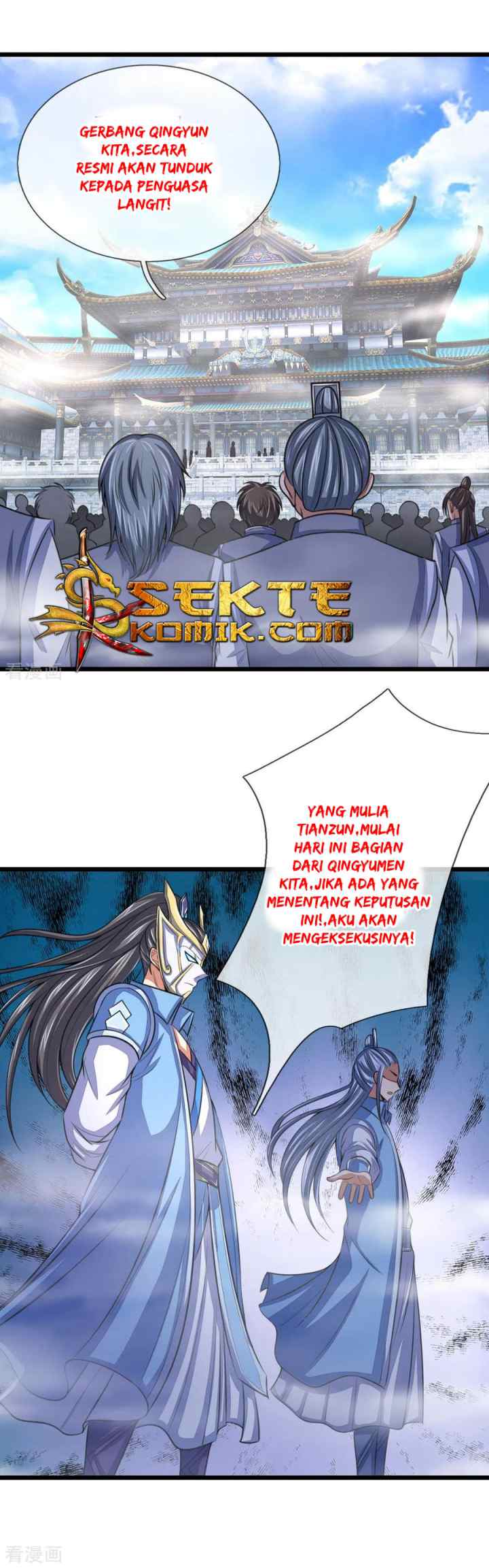 Shenwu Tianzun chapter 26 halaman 9