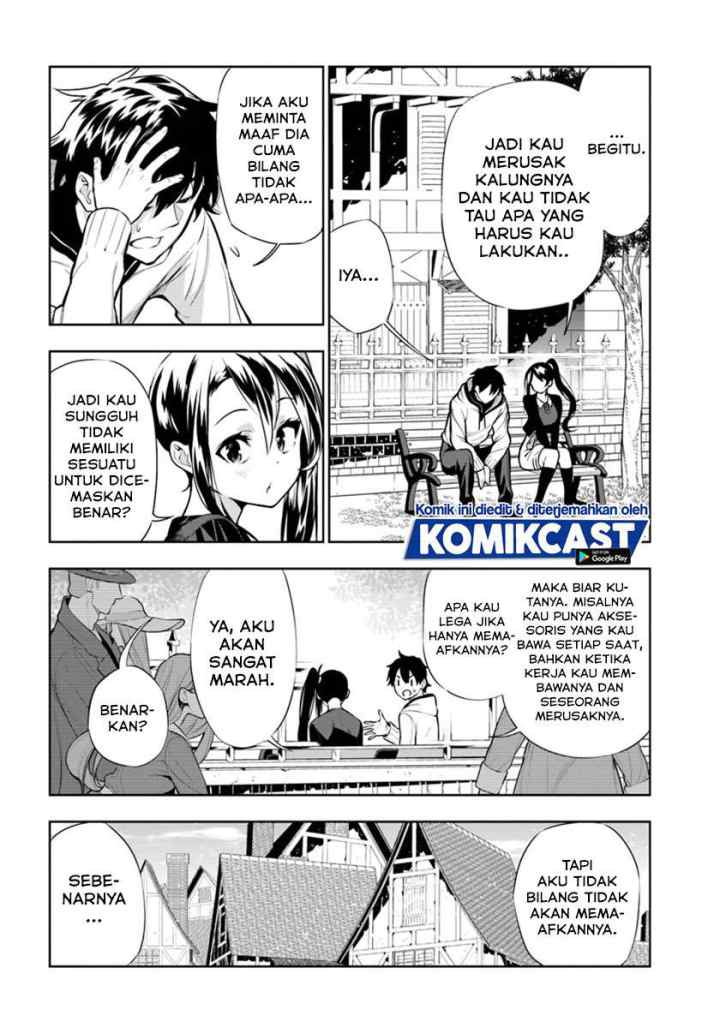 Ningen Fushin no Boukenshatachi ga Sekai o Sukuu Youdesu chapter 13 halaman 11