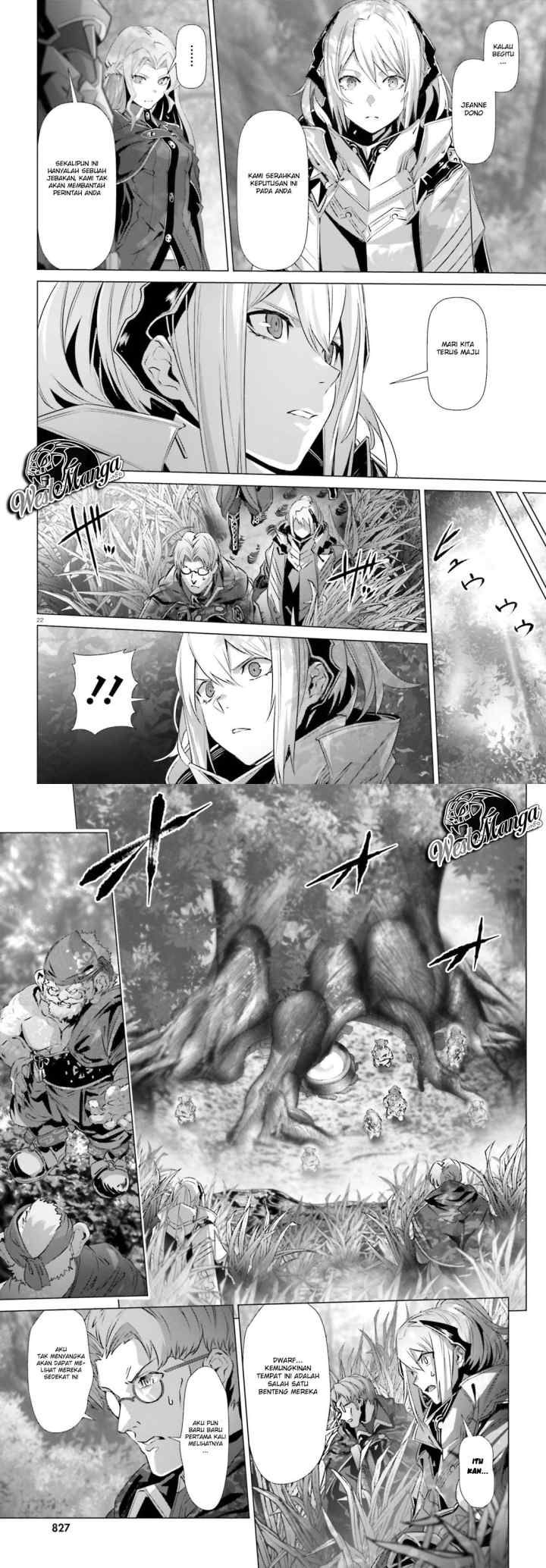 Naze Boku no Sekai wo Daremo Oboeteinai no ka? chapter 20 halaman 12
