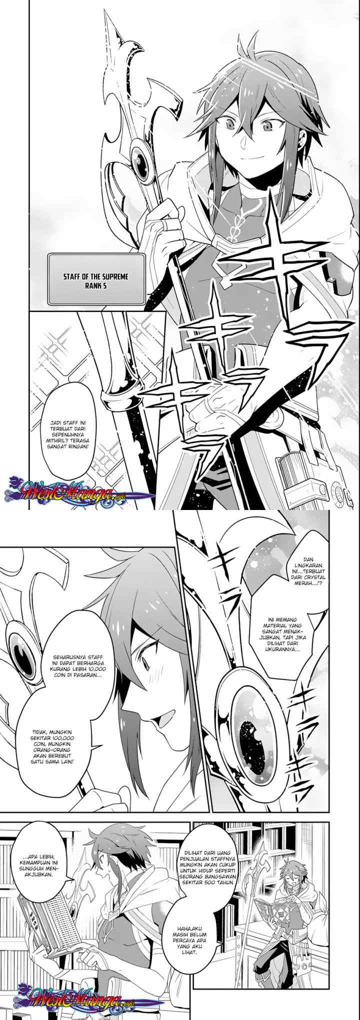Kouryakuhon o Kushi Suru Saikyou no Mahoutsukai ~ chapter 2 halaman 5